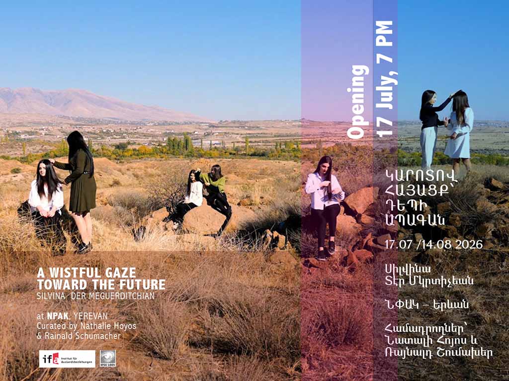 EXHIBITION: A WISTFUL GAZE – TOWARD THE FUTURE. SILVINA DER MEGUERDITCHIAN