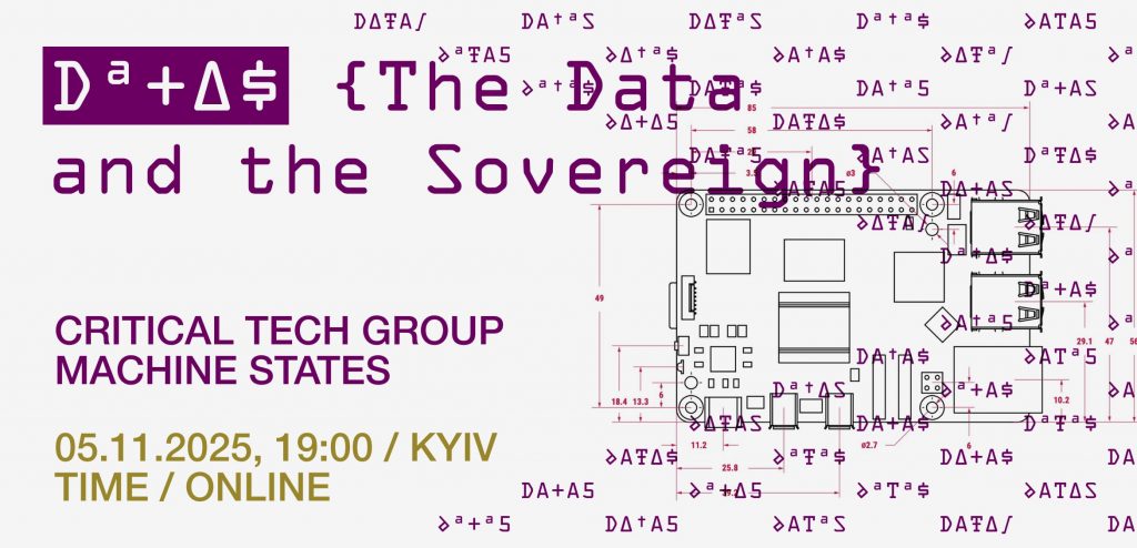 PRESENTATION: MACHINE STATES