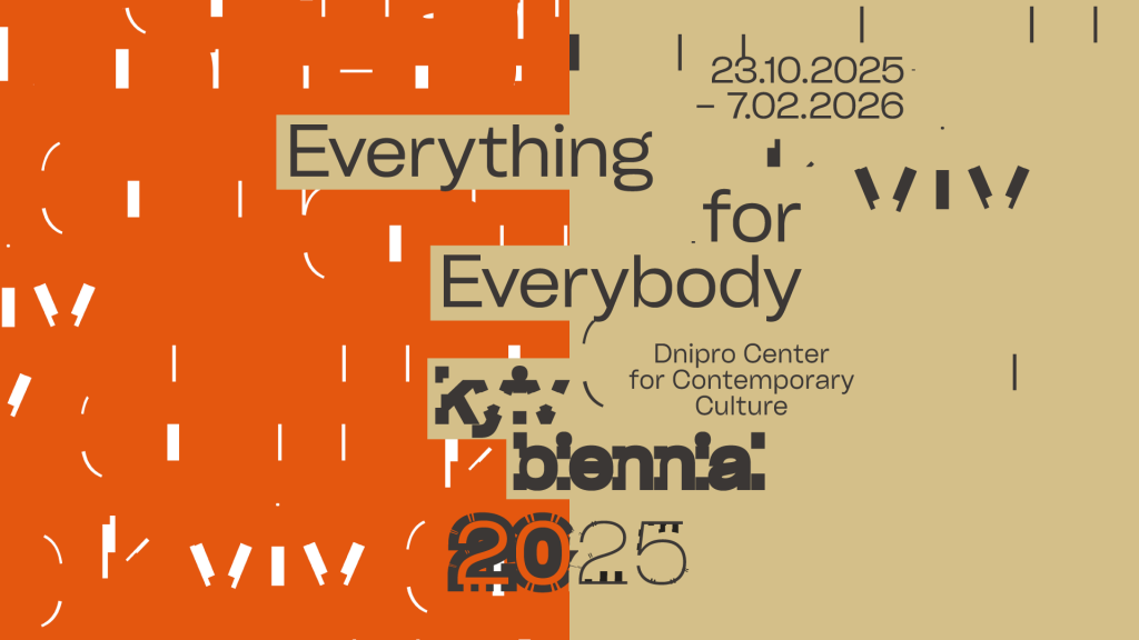 Exhibition “Everything for Everybody”