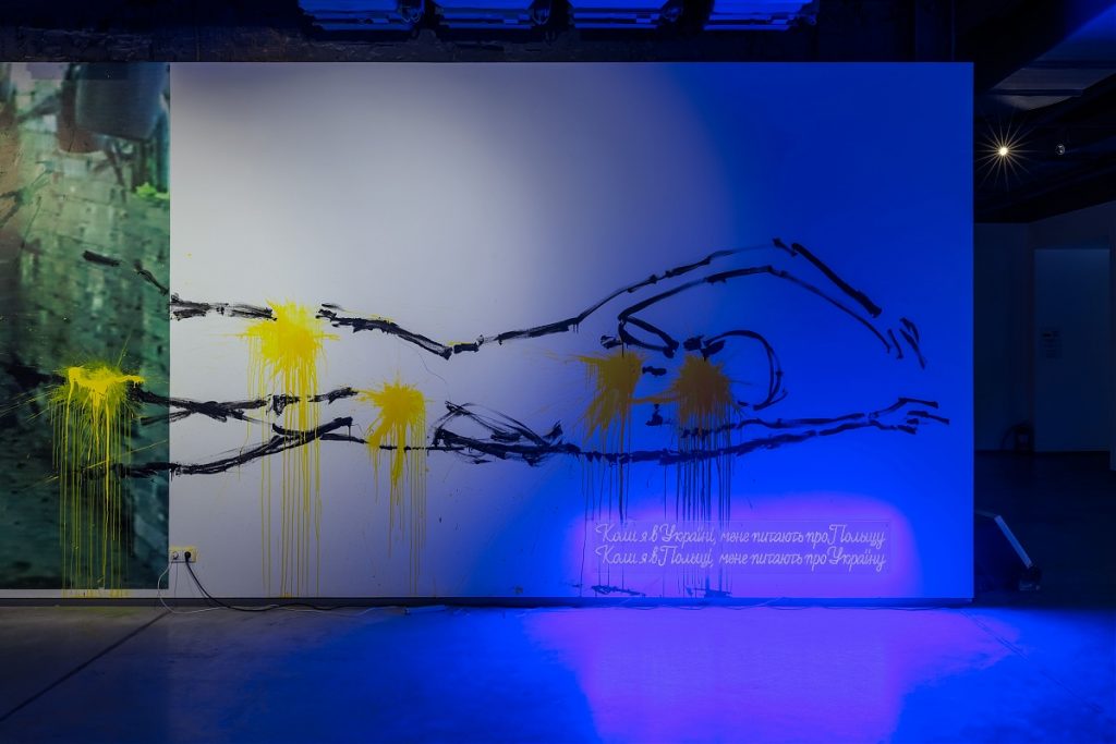 When I Am in Ukraine, Everyone Asks Me About Poland. When I Am in Poland, Everyone Asks Me About Ukraine